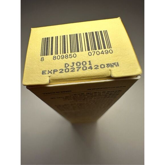 shaishaishai - BANANA Spot Calming Cream - Color yellow 15g - Picture 5 of 6